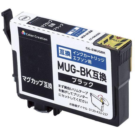 ELECOM 1回使い切りカートリッジ EPSON/MUG-BK互換/マグカップ/ブラック CC-E...