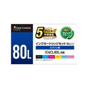 Color Creation/カラークリエーション  EPSON IC6CL80L互換 使い切りタイプ 6色セット CC-EIC80L-6ST｜murauchi3