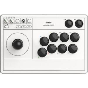 サイバーガジェット  8BitDo Arcade Stick for Xbox White CY8BDASXWH