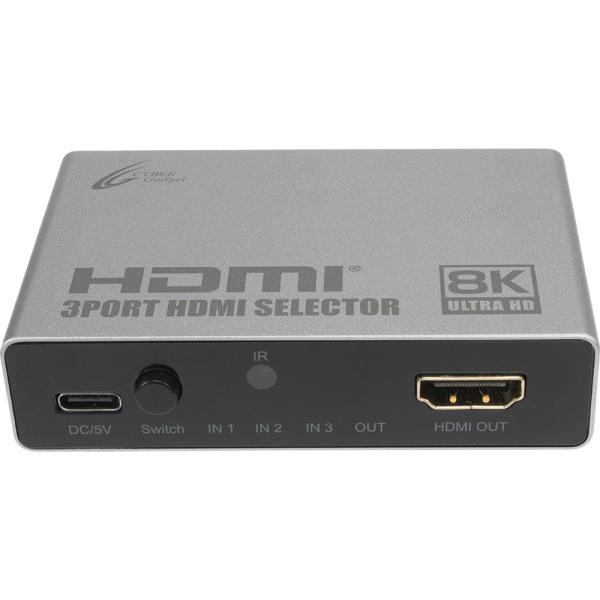 サイバーガジェット CYBER HDMIセレクター8K 3in1（PS5・SWITCH用） CY-N...