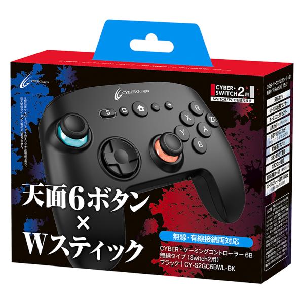サイバーガジェット CYBER・ゲーミングコントローラー6B 無線タイプ ブラック CYS2GC6B...