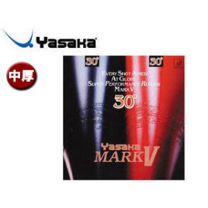 Yasaka/ヤサカ  B63-20 裏ソフトラバー マーク V 30° 【中厚】 （アカ）｜murauchi3