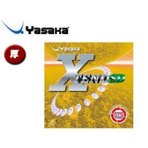 Yasaka/ヤサカ  B46-20 裏ソフトラバー エクステンド SD 【厚】 （アカ）｜murauchi3