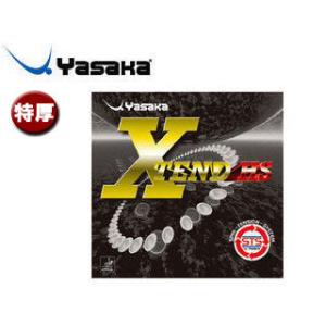 Yasaka/ヤサカ B71-20 裏ソフトラバー エクステンド  HS 【特厚】 （アカ）｜murauchi3