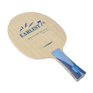 Yasaka/ヤサカ シェークラケット アーレスト7＋フレア   YR153