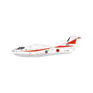 PLATZ プラッツ  プラッツ 1/300 海上自衛隊飛行艇 US-2/US-1(2機セット） P...