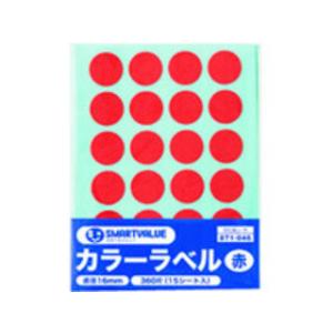 PLUS/プラス カラーラベル16mm 赤 B536J-R