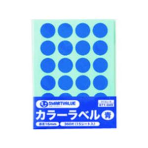 PLUS/プラス カラーラベル16mm 青 B536J-B