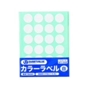 PLUS/プラス カラーラベル16mm 白 B536J-W
