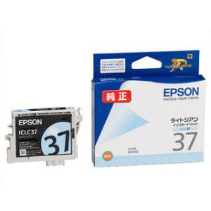 EPSON/エプソン  ICLC37 インクカートリッジ ライトシアン｜murauchi3