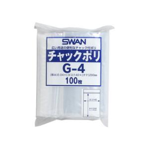シモジマ  チャック付ポリ袋 スワン チャックポリ G−4