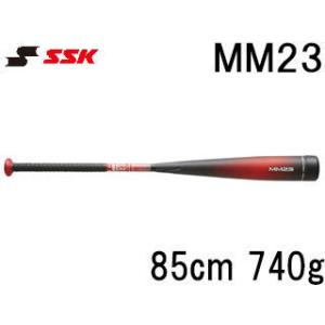 SSK エスエスケイ  MM23 【85cm】【740g】一般軟式 ウレタンバット SBB4037｜murauchi3