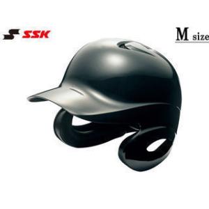 Rawlings（ローリングス） ソフトボール ヘルメット 大人 MACH（マッハ