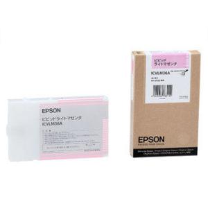 EPSON/エプソン  ICVLM36A インクカートリッジ(ビビッドライトマゼンタ)｜murauchi3