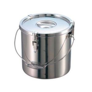 EBM  EBM 18−8 パッキン寸胴鍋27cm 吊付