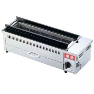 EBM  遠赤串焼器 640型 13A