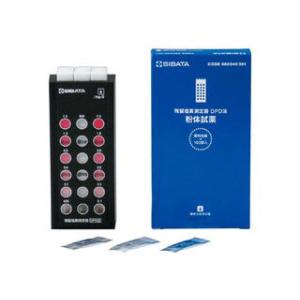 　 残留塩素測定器　ＤＰＤ法　交換用ビニールケース 371-80-64-21