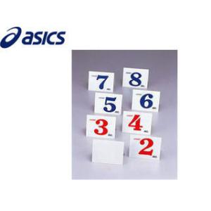 アシックス asics  GGG99S-F スタート表示板（単品）【3】｜murauchi3