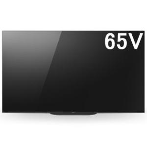 Sony ソニー Kj 65a9g テレビ Bravia ブラビア 激安価格 65v型4k有機elテレビ Next