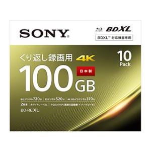 SONY ソニー  10BNE3VEPS2 ビデオ用ブルーレイディスク 3層（100GB） 10枚パック くり返し録画用 BD-RE XL｜murauchi3