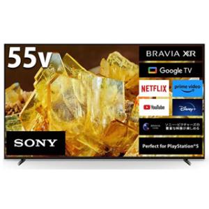 SONY ソニー XRJ-55X90L 55V型4K液晶テレビ BRAVIA ブラビア