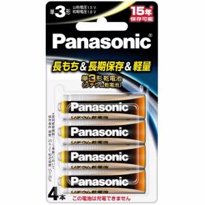 Panasonic パナソニック FR6HJ/4B 1.5Vリチウム乾電池 単3形4本パック