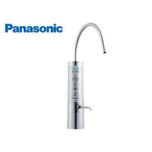 Panasonic パナソニック  TK-HB50-S 還元水素水生成器 (メタリックシルバー)