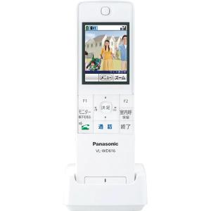 Panasonic（パナソニック） VL-WD813X センサーライト付屋外ワイヤレス