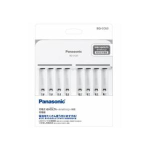 Panasonic パナソニック  BQ-CC63 単3形単4形ニッケル水素電池専用USB入力充電器...
