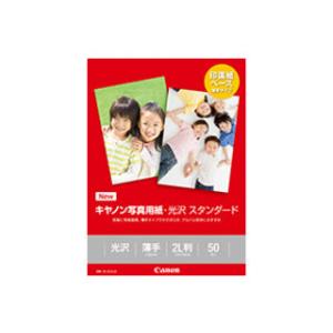 CANON キヤノン 写真用紙・光沢 スタンダード 2L版 50枚 SD-2012L50 0863C...