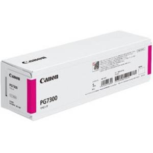 CANON キヤノン ビジネスインクジェット複合機用インクタンク PG7300 マゼンタ 2858C...