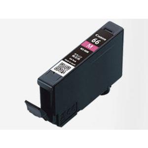 PIXUS 【純正品 8色セット】 Canon／キヤノン BCI-66 シリーズ インク
