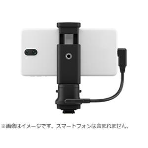 CANON キヤノン AD-P1A　マルチアクセサリーシュー スマートフォンリンク（Android）...