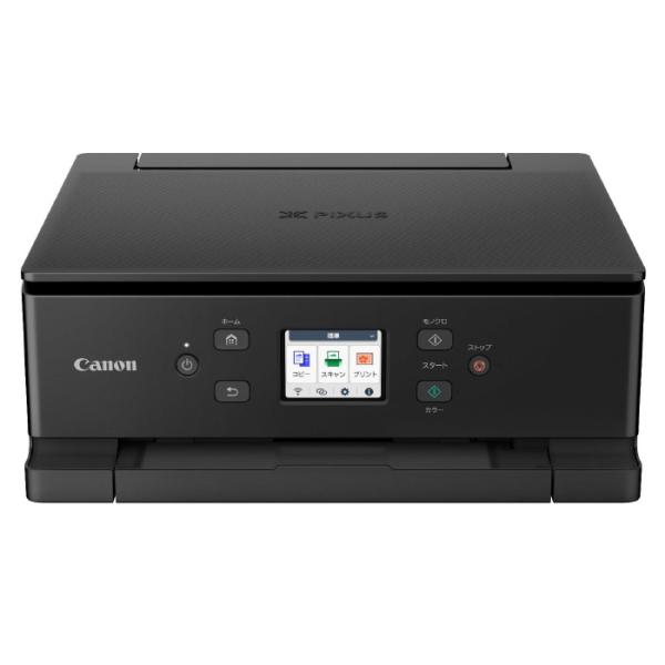 CANON キヤノン A4カラーインクジェット複合機 プリンター ピクサス PIXUS TS7630...