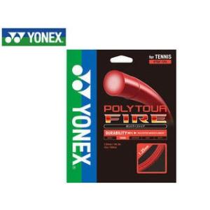 ヨネックス YONEX  PTGF125-1 硬式テニスストリング POLYTOUR FIRE125/ポリツアーファイア125 （レッド）｜murauchi3