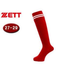 ゼット ZETT  ZFS2000-6411 サッカーストッキング(2本ライン) 【27-29cm】（レッド×ホワイト）｜murauchi3