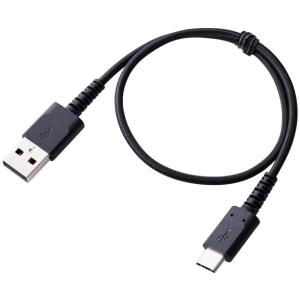 ELECOM エレコム  高耐久USB Type-Cケーブル 0.3m ブラック MPA-ACS03NBK｜murauchi3