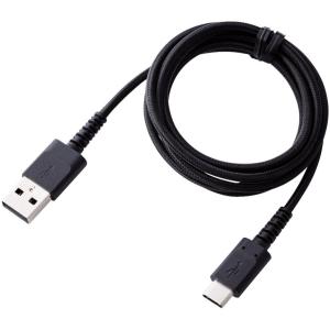ELECOM エレコム  高耐久USB Type-Cケーブル 1.2m ブラック MPA-ACS12NBK｜murauchi3