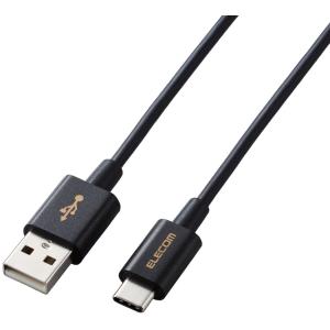ELECOM エレコム  スマートフォン用USBケーブル/USB(A-C)/認証品/やわらか耐久/0.3m/ブラック MPA-ACYS03NBK｜murauchi3