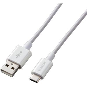 ELECOM エレコム  スマートフォン用USBケーブル/USB(A-C)/認証品/やわらか耐久/0.3m/ホワイト MPA-ACYS03NWH｜murauchi3