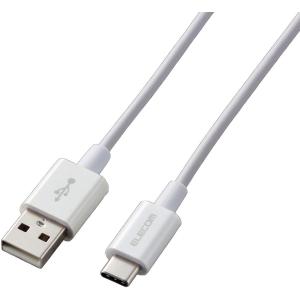 ELECOM エレコム  スマートフォン用USBケーブル/USB(A-C)/認証品/やわらか耐久/0.7m/ホワイト MPA-ACYS07NWH｜murauchi3