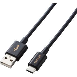 ELECOM エレコム  スマートフォン用USBケーブル/USB(A-C)/認証品/やわらか耐久/1.2m/ブラック MPA-ACYS12NBK｜murauchi3