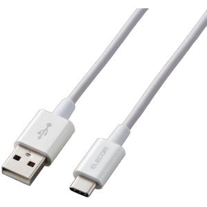 ELECOM エレコム  スマートフォン用USBケーブル/USB(A-C)/認証品/やわらか耐久/1.2m/ホワイト MPA-ACYS12NWH｜murauchi3
