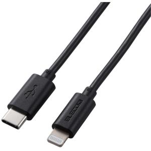 ELECOM エレコム  USB-C to Lightningケーブル（スタンダード） 1.0m MPA-CL10BK ブラック｜murauchi3