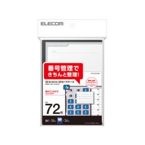 ELECOM SDカードケース/トールケースタイプ/SD36枚+microSD36枚収納/ブラック ...