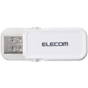 ELECOM エレコム USBメモリー/USB3.1(Gen1)対応/フリップキャップ式/64GB/ホワイト MF-FCU3064GWH｜murauchi3