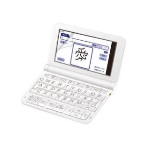 ELECOM エレコム  電子辞書フィルム/ペーパーライク/CASIO/2020年モデル用 DJP-...