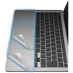 ELECOM エレコム  MacBook Pro 13インチ(2020)用プロテクターフィルム PKT-MB03｜murauchi3