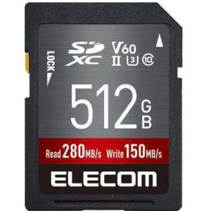 ELECOM エレコム  SDXCカード データ復旧サービス付 UHS-II V60 512GB M...