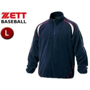 ZETT/ゼット  BOF110A-2900 フリースジャケット 裏タフタ付 【L】 （ネイビー）